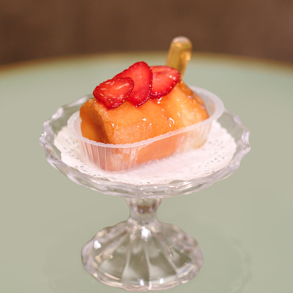 riviera 1955 patisserie cake baba rum